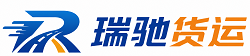 工农区附近回程货车调度｜工程机械爬梯车大件运输车调度